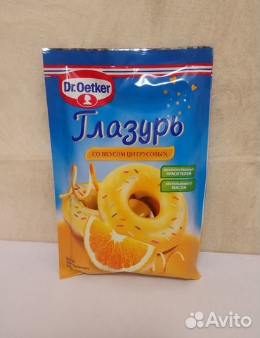 Глазурь, красители, имбирь для выпечки