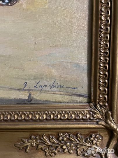 Антикварные картины