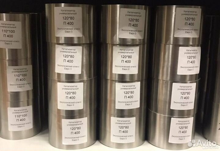 Универсальный катализатор Еuro 3 / 140x100