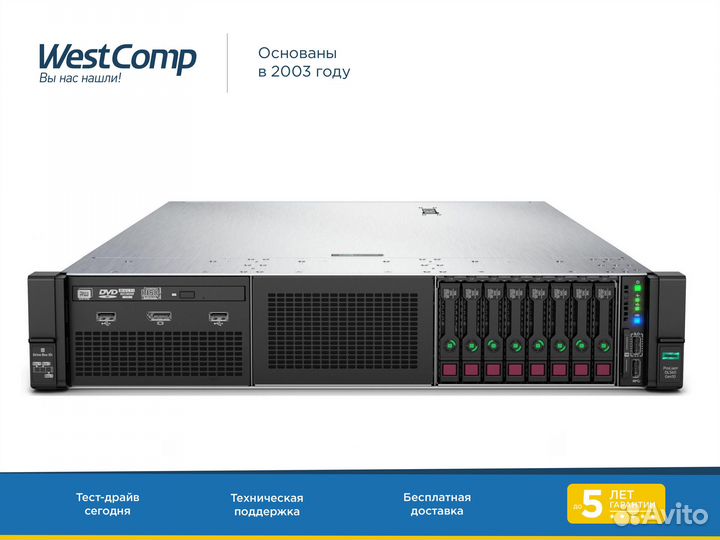 Сервер HPE DL560 Gen10 8xSFF 8260 1024Gb 331FLR