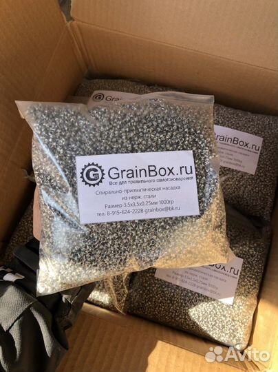 Спн (спирально-призматическая насадка) нерж 0.5 кг