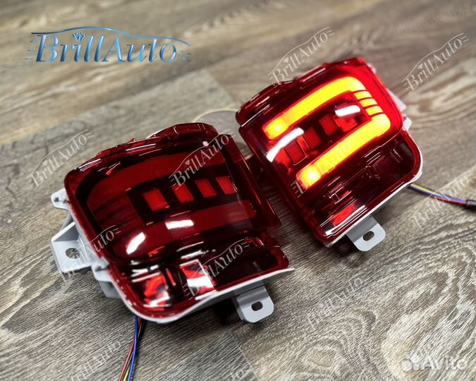 Противотуманные фары Land Cruiser 200 бегающие LED