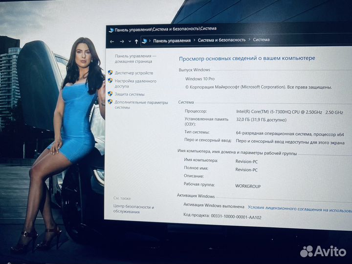 32Gb памяти. GTX 1050/ игровой Hp Omen