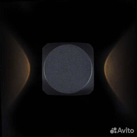 Светильник настенный уличный и для ванной