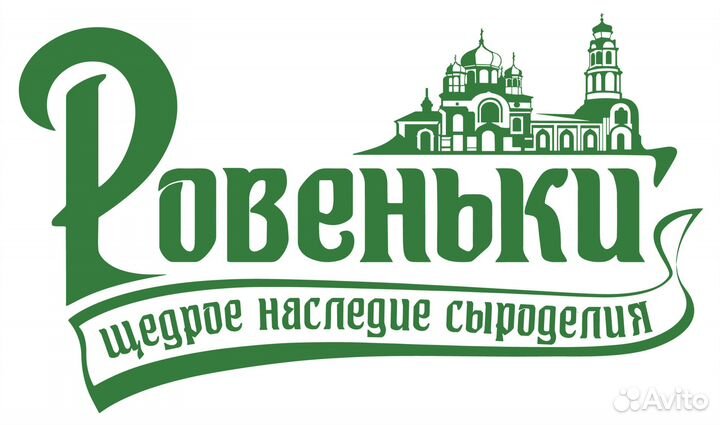 Водитель молоковоза кат. Е