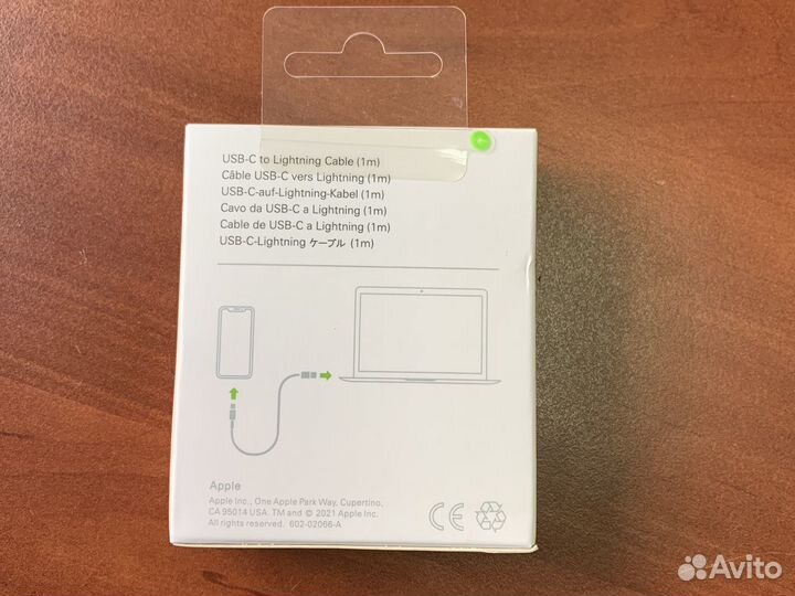 Usb кабель для iPhone