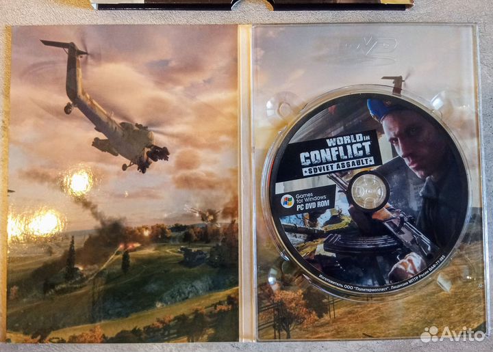 World in conflict. Игра компьютерная диск