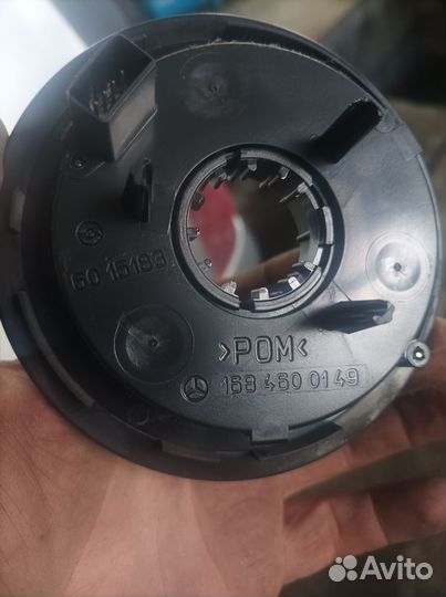 1684600149 Шлейф подрулевой Mercedes-Benz