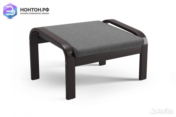 Пуф Тириль венге / темно-серый