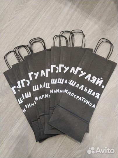 Подарочный крафт пакет