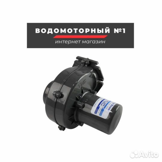 Вентилятор электрический для лодки с кронштейном