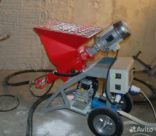 Аренда штукатурной станции