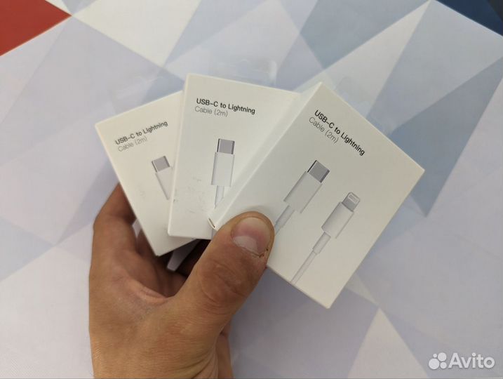 Кабель Lightning - Type-C 20W 2m White