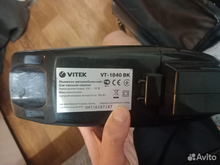 Пылесос для авто