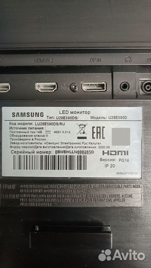 Samsung LED монитор