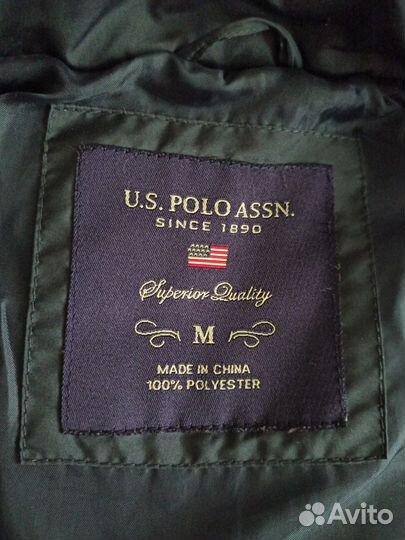 Куртка женская демисезонная 46