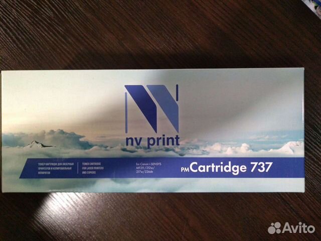 Картридж NV-Print Cartridge 737 для принтера Canon