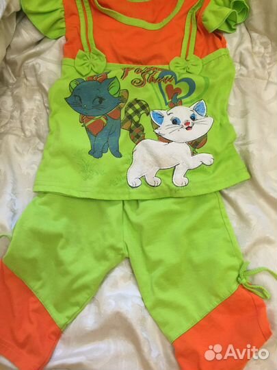 Пакет одежды