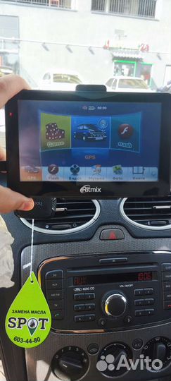 GPS навигатор Ritmix