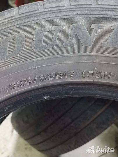 Dunlop Grandtrek AT20 225/65 R17