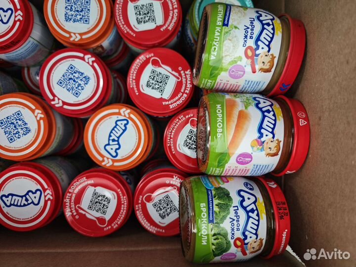 Детское питание пюре овощное и мясное