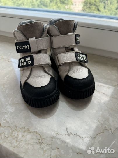 Ботинки детские