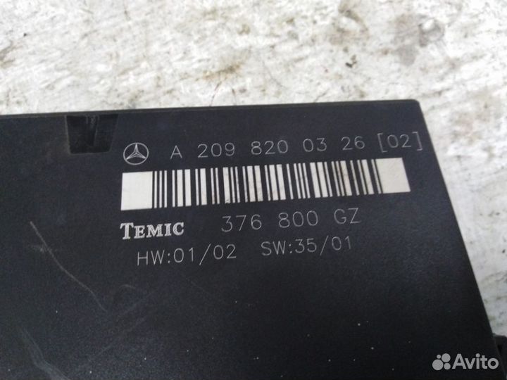 Блок управления Мерседес