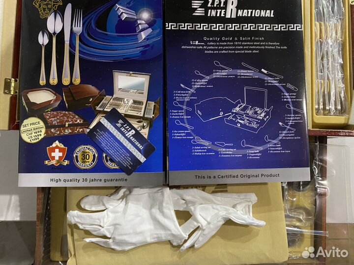 Набор столовых приборов из 72 предметов Zepter