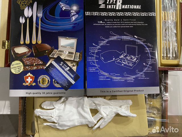 Набор столовых приборов из 72 предметов Zepter