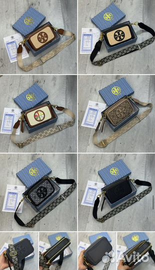 Женские сумки Tory Burch