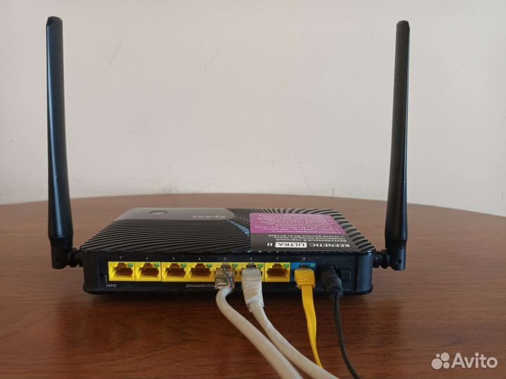 Wi-Fi роутер Zyxel Keenetic Ultra II