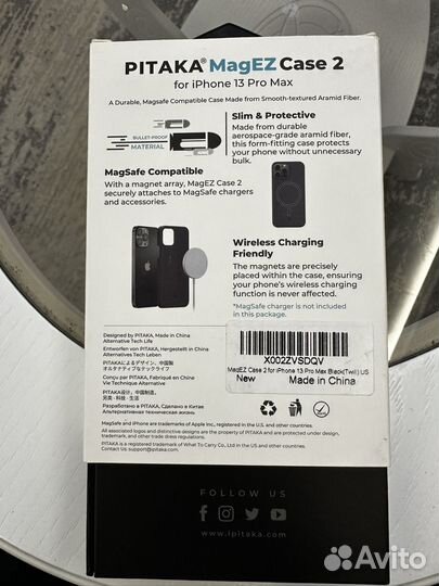 Чехол Pitaka MagEZ Case 2 для iPhone 13 Pro max