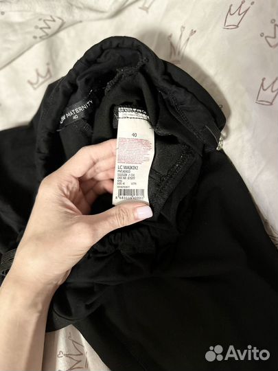 Классические брюки для беременных