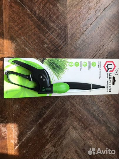 Газонные ножницы