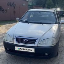 Chery Amulet (A15) 1.6 MT, 2007, 178 594 км, с пробегом, цена 148 000 руб.