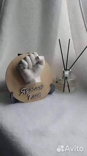 Слепки ручек и ножек 3d и 2d