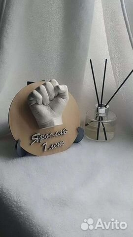 Слепки ручек и ножек 3d и 2d