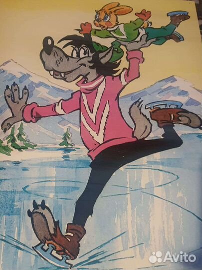 Картина постер ну погоди тех времён, хорошая