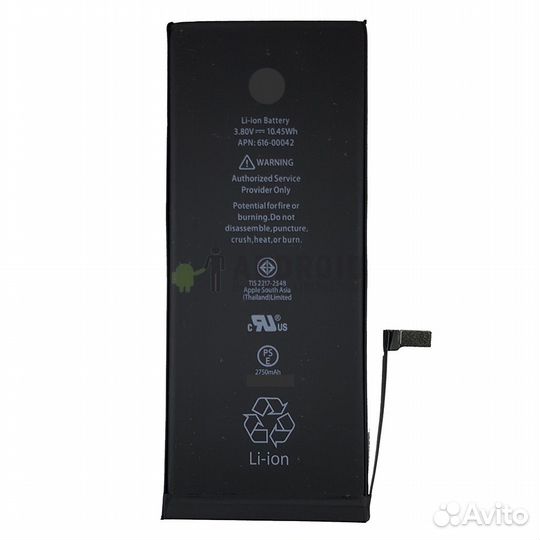 Аккумулятор для Apple iPhone 6s Plus