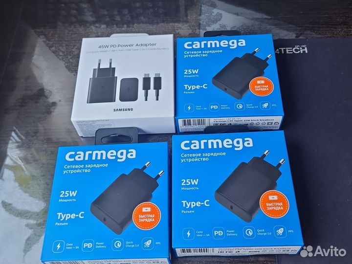 Зарядка 45W samsung / 25w carmega