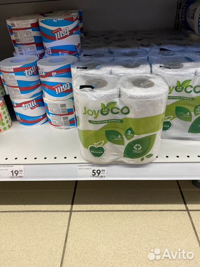 Туалетная бумага JOY ECO mini, 2сл, 4рул, белая