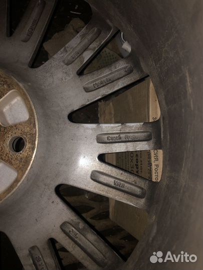 Литые диски