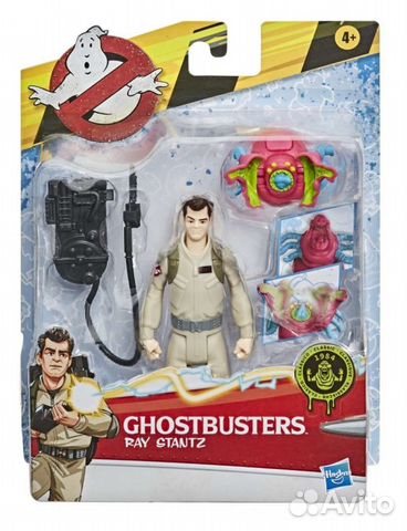 Фигурка Охотники за привидениями 15 см