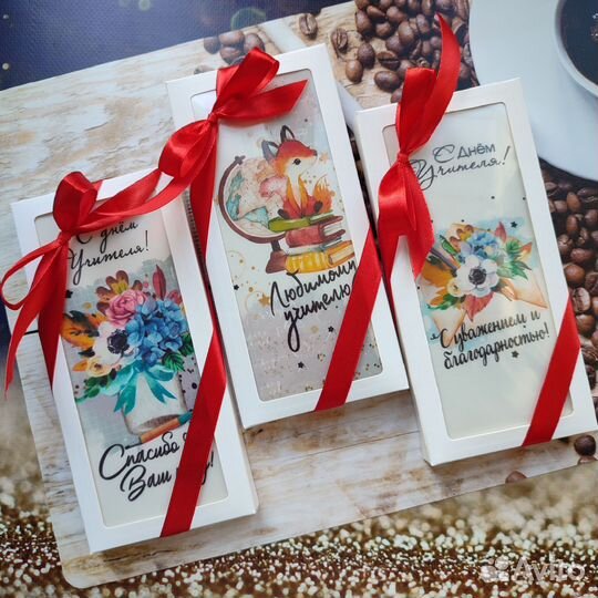 Имбирные пряники на заказ