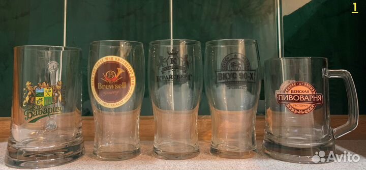 Обмен пивных кружек и бокалов
