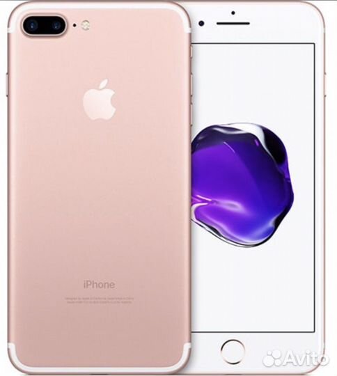 Телефон iPhone 7 plus