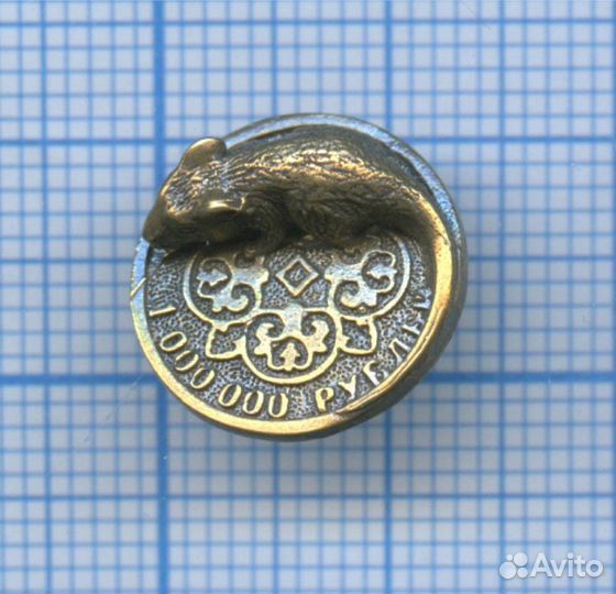 Денежная мышь на миллионе, новая