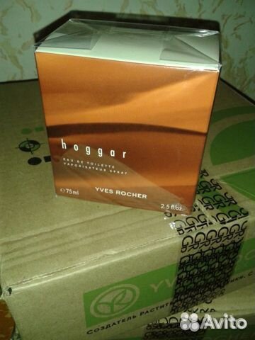 Ив роше «Hoggar», My Vanilla Garden