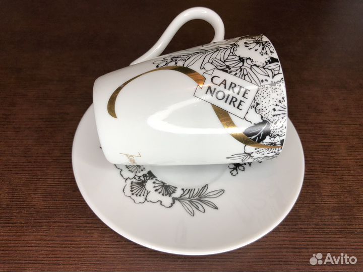 Кофейная пара