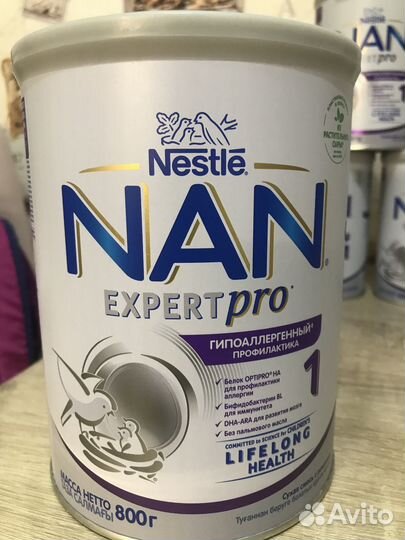 Детская молочная смесь NAN 1